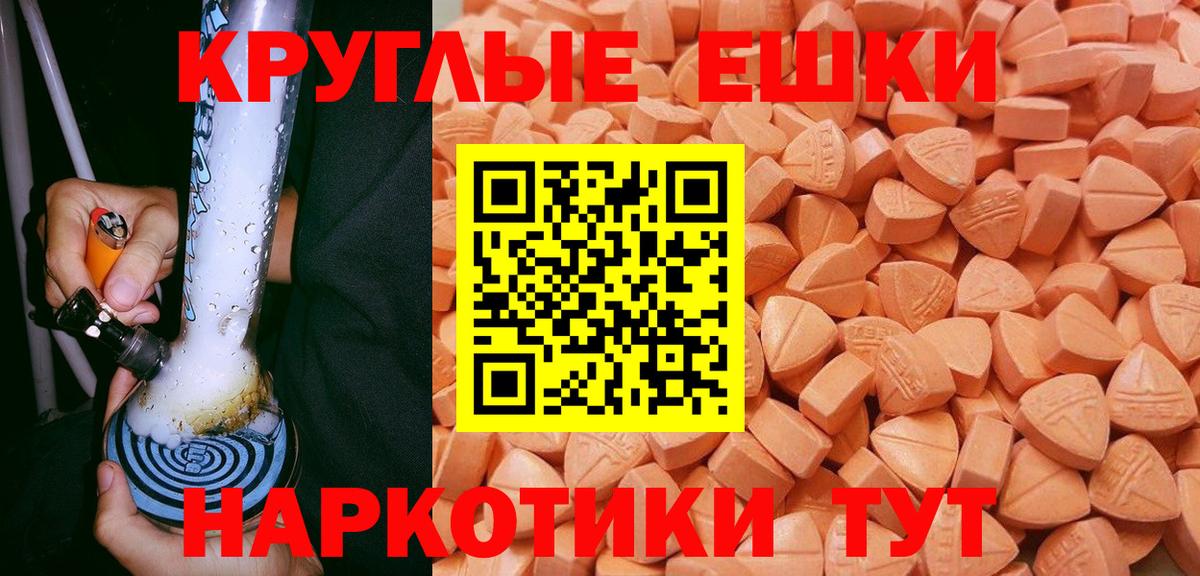 Сердобск  Экстази louis Vuitton  Экстази  Вход с VPN 