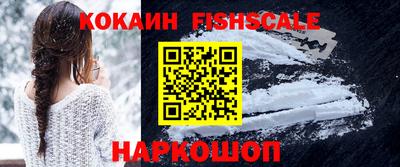 прущие грибы Нальчик