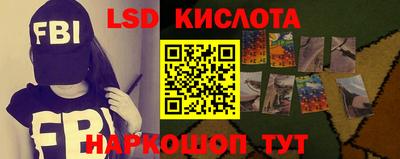 мдма Нарткала