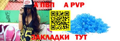 мдма Нарткала