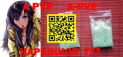 наркотики Наро-Фоминск