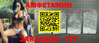 наркотики Наро-Фоминск