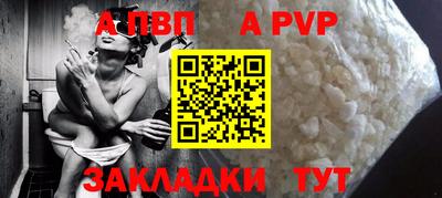 мдма Нарткала