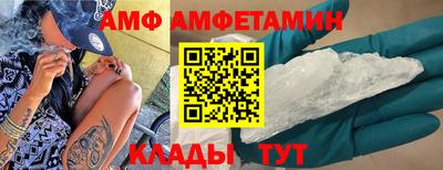 мдма Нарткала