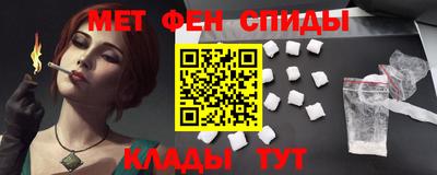 мдма Нарткала
