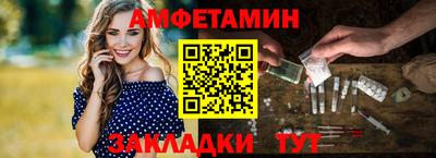 мдма Нарткала