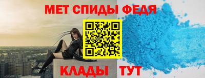 прущие грибы Нальчик