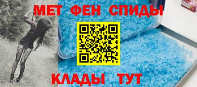 мдма Нарткала