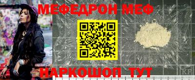 мдма Нарткала