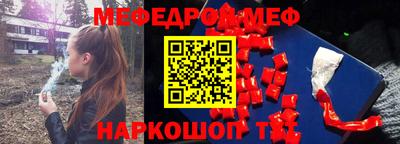 мдма Нарткала