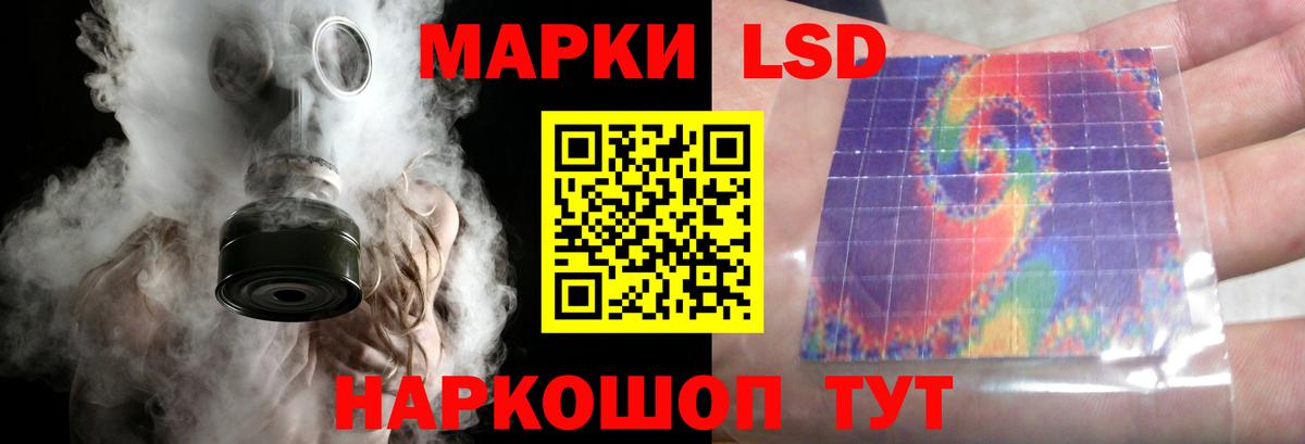 Сердобск  ЛСД экстази кислота  Лсд 25 экстази  Вход с VPN  Лсд 25 экстази кислота 