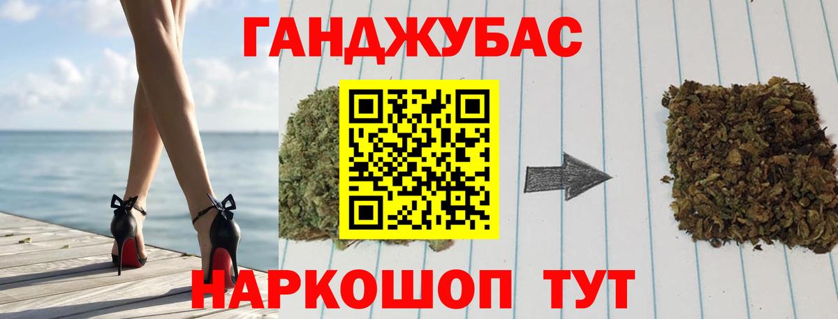 Марихуана индика  Вход с VPN  Марихуана план  Сердобск  Конопля SATIVA & INDICA 